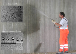 Пропитка защищает бетонную конструкцию от влаги.