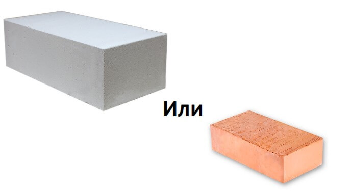 Керамический кирпич и блок: отличия