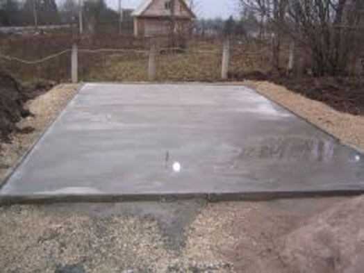 Monolit бетон бетонный смесь завод
